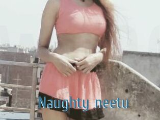 Naughty_neetu