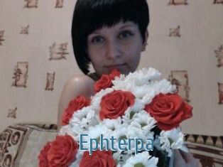 Ephterpa