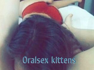 Oralsex_kittens