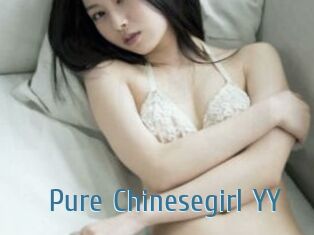 Pure_Chinesegirl_YY