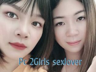 Pc_2Girls_sexlover