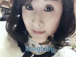 Rongbaby