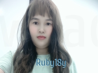 Ruby18y