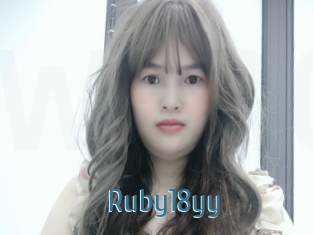 Ruby18yy