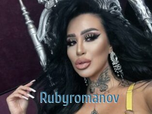 Rubyromanov