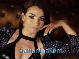 SamanthaKent
