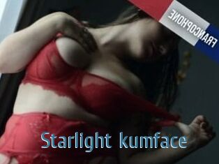 Starlight_kumface