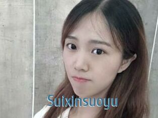 Suixinsuoyu