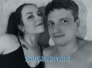 Santawarvara