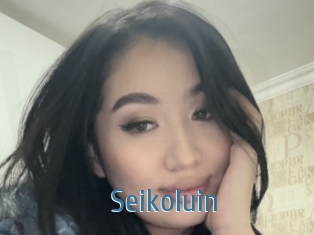 Seikoluin