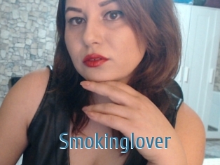 Smokinglover