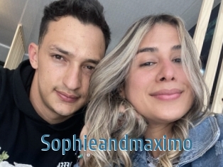 Sophieandmaximo