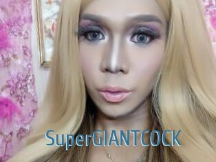 SuperGIANTCOCK
