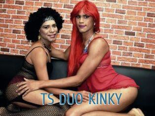 TS_DUO_KINKY