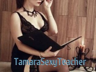TamaraSexyTeacher
