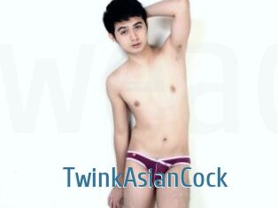 TwinkAsianCock