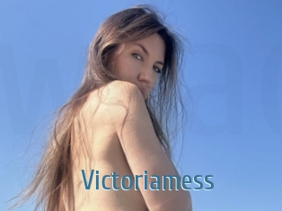 Victoriamess