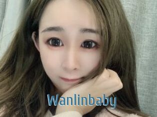 Wanlinbaby