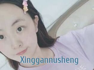 Xinggannusheng