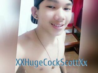 XXHugeCockScottXx