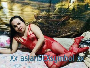 Xx_asianSEXsymbol_xx