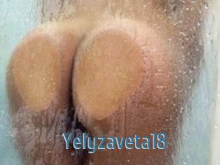 Yelyzaveta18