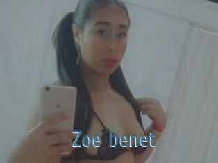 Zoe_benet